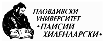 Logo Universität Plovdiv